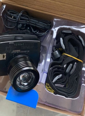 正品海洋王IW5133微型防爆头灯IW5130ALT头灯聚合物锂离子电池