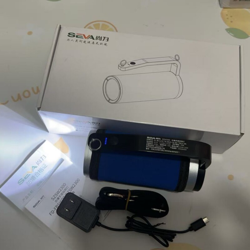 深圳尚为SZSW2300防爆手提探照灯12W15W背带式手电筒可充电款图片