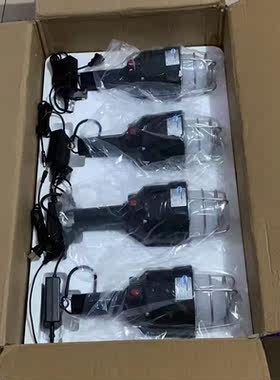 海洋王FW6326A防爆行灯FW6326充电器 12V24V36V检修灯
