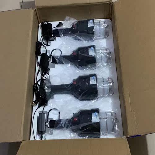 海洋王FW6326A防爆行灯FW6326充电器 12V24V36V检修灯