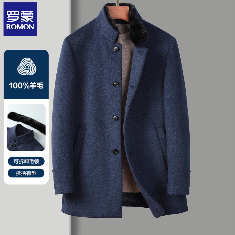 罗蒙秋冬爸爸装行政夹克可拆脱卸水貂毛领外套纯羊毛男士毛呢大衣,男装,毛呢大衣,淘宝优惠券,粉丝福利购,淘宝优惠卷