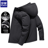 拉链口袋白鸭绒保暖外套 羽绒服可拆可脱卸连帽工装 罗蒙冬新款 男士