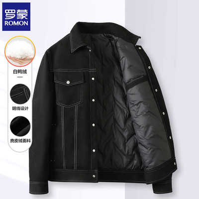 罗蒙麂皮绒多口袋牛仔夹克羽绒服