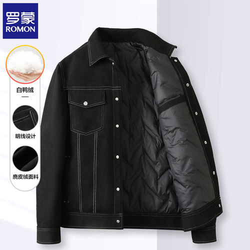 罗蒙麂皮绒多口袋牛仔夹克羽绒服