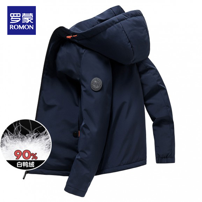 罗蒙秋冬短款90白鸭绒连帽羽绒服