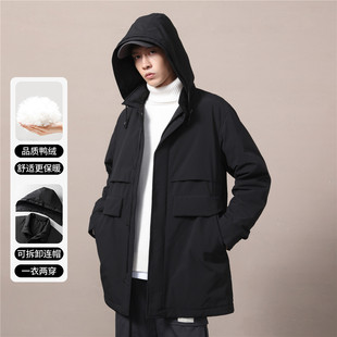 罗蒙秋冬男士羽绒服一衣两穿可拆脱卸连帽立领中长款工装休闲外套