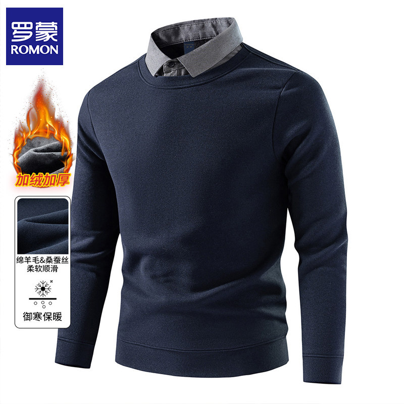 罗蒙秋冬含绵羊毛桑蚕丝男士加绒加厚衬衫领假两件商务毛衣针织衫,男装,针织衫/毛衣,淘宝优惠券,粉丝福利购,淘宝优惠卷