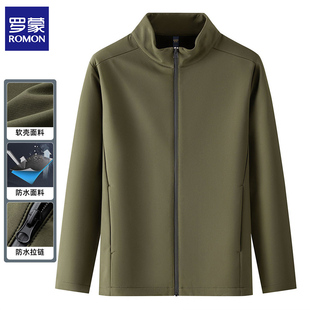 罗蒙软壳衣秋冬加绒男士立领夹克休闲运动户外防泼水防雨保暖外套