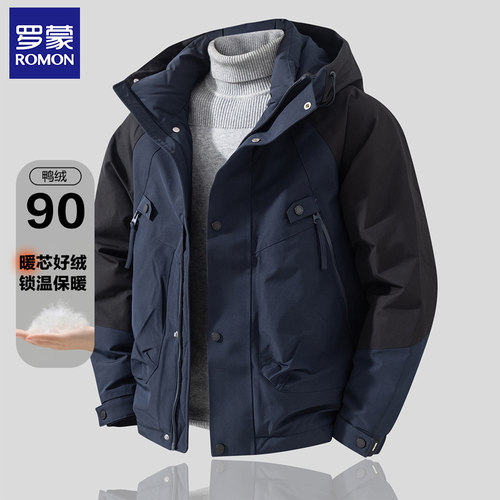 罗蒙拉链大口袋户外连帽羽绒服