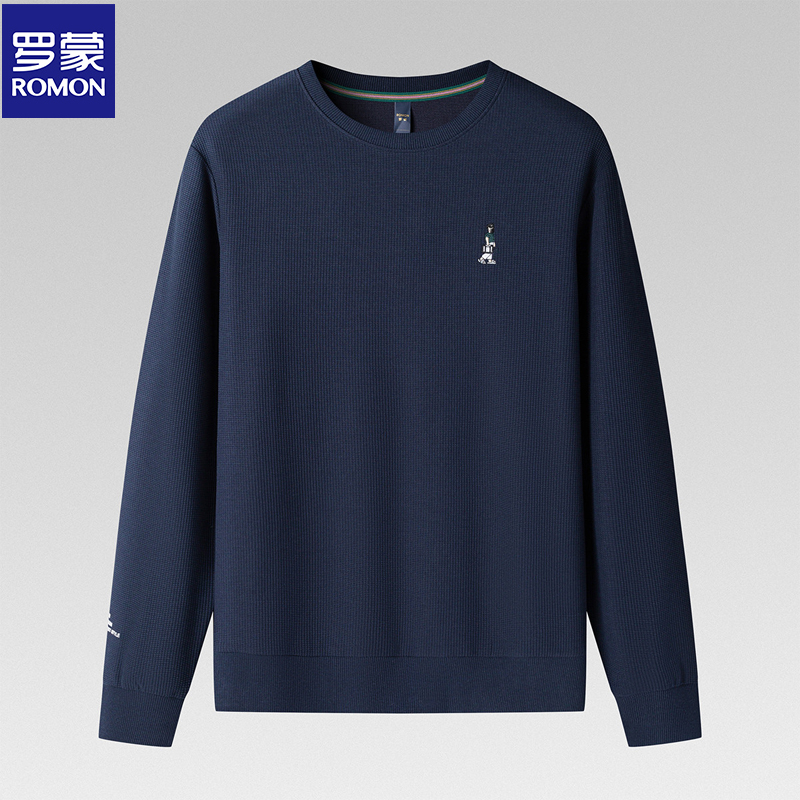 罗蒙桑蚕丝棉人物绣花卫衣