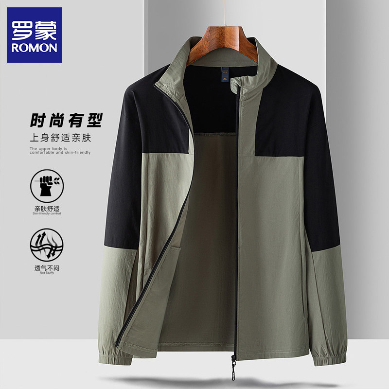 罗蒙立领拼接色防风夹克图片