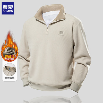 罗蒙海藻纹加绒拉链半开襟卫衣男