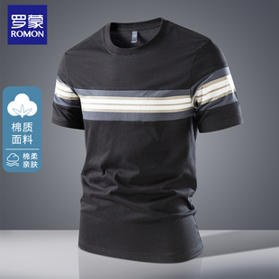 罗蒙夏新款男士短袖T恤拼接横杠撞色条纹重磅米兰棉圆领体恤上衣