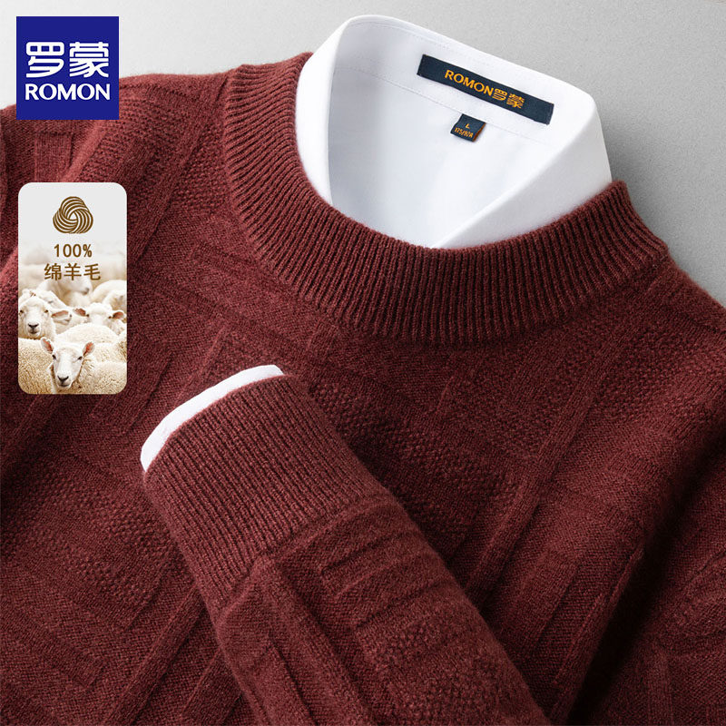 罗蒙正反针工艺可机洗冬男士加厚绵羊毛半高圆领毛衣纯羊毛针织衫,男装,针织衫/毛衣,淘宝优惠券,粉丝福利购,淘宝优惠卷