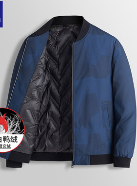 罗蒙迷彩棒球领男士羽绒服