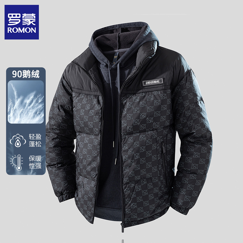罗蒙90鹅绒加厚短款立领羽绒服
