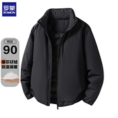 罗蒙秋冬90鸭绒立领轻薄羽绒服竖纹微皱肌理运动保暖男士 外套 短款