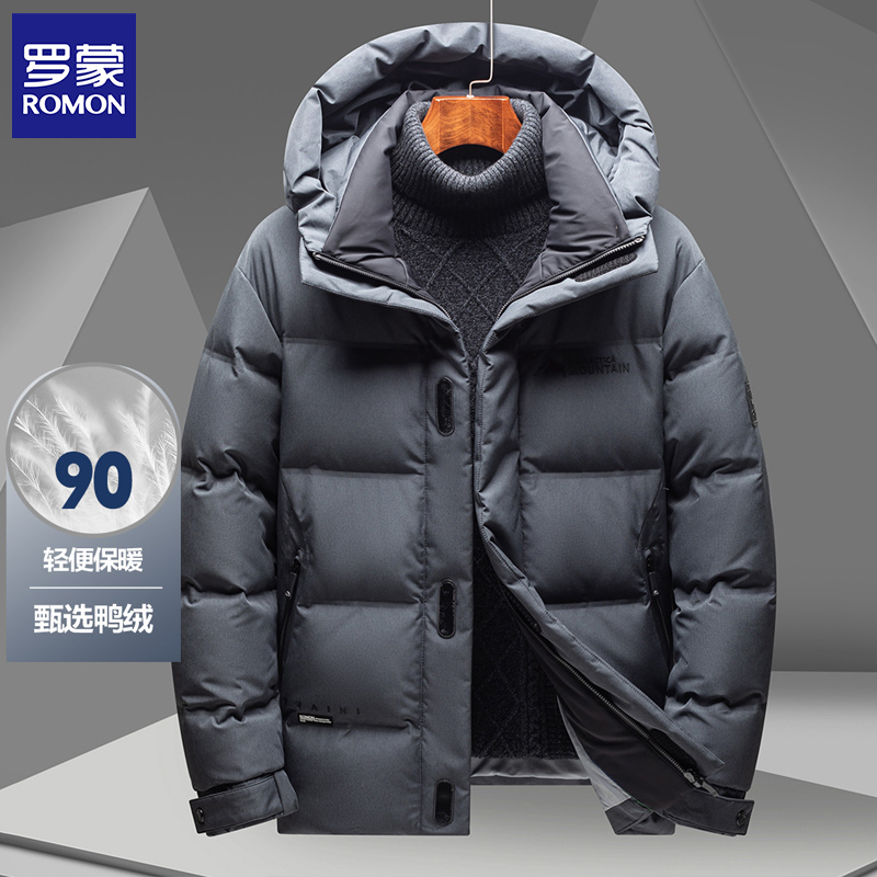 罗蒙秋冬装男士连帽短款羽绒服爸爸装肤感面料面包服拉链口袋外套