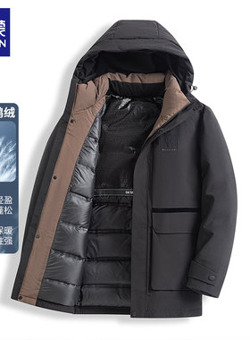 罗蒙90白鹅绒中长款连帽羽绒服