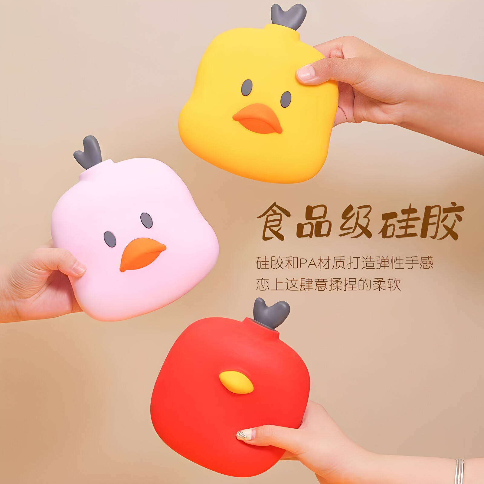 硅胶注水式热水袋暖手袋可爱卡通加厚防爆热敷暖手宝婴儿童暖宝宝