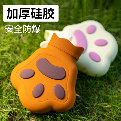 硅胶可爱卡通加厚防爆热水袋
