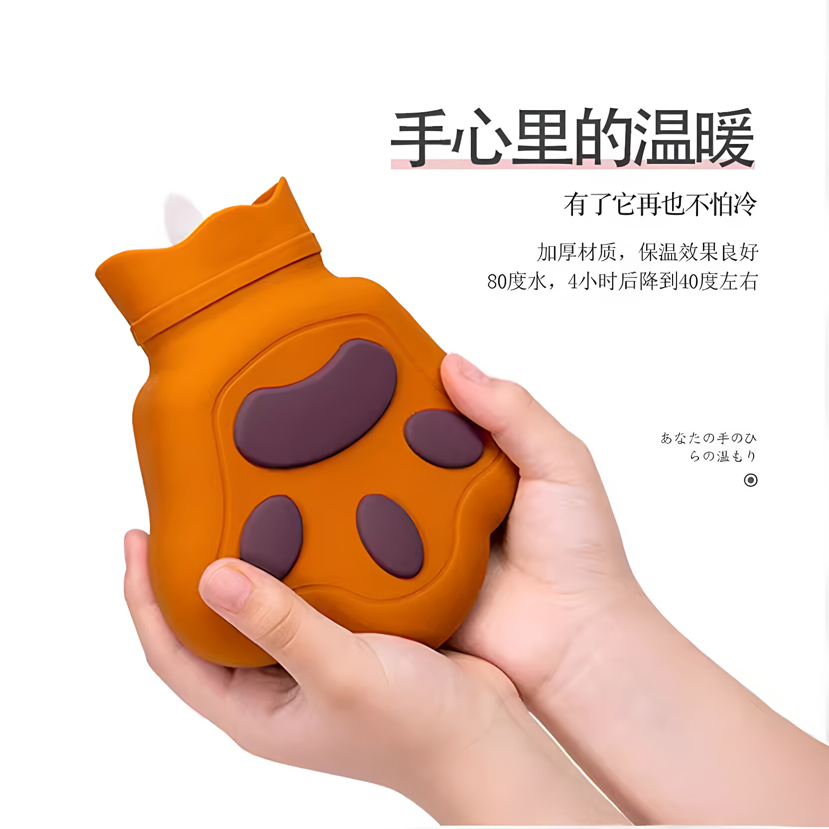 硅胶热水袋注水暖水袋菠萝婴儿童暖手袋暖手宝小号暖宝宝加厚防爆