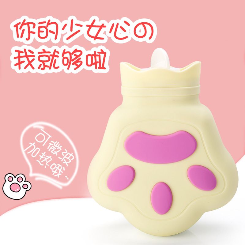 暖手宝微波加热硅胶热水袋暖宝宝保暖福袋熊掌胡萝卜菠萝可爱卡通