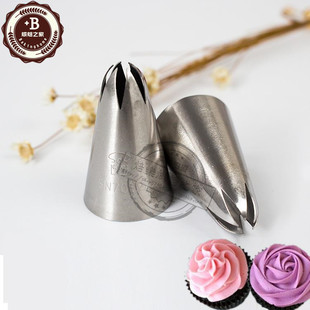 三能6齿2d玫瑰花嘴SN7082 一体式中号六齿 奶油裱花嘴 咀 曲奇嘴