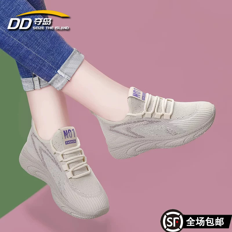 网面运动鞋软底轻便妈妈鞋春秋款