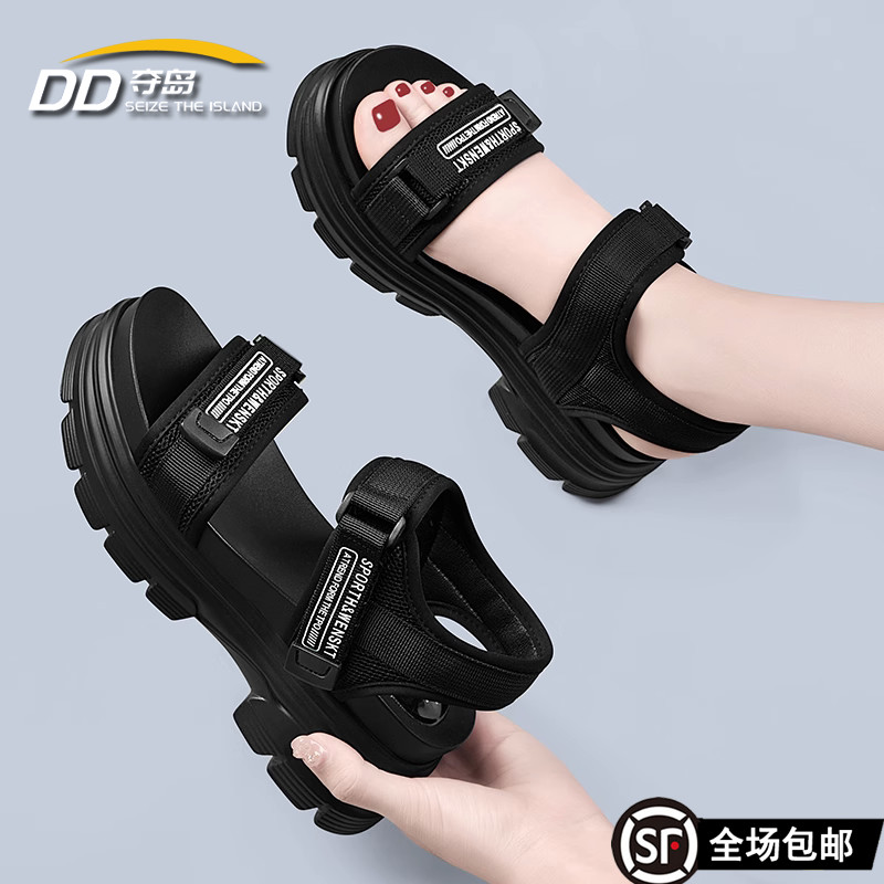 时尚休闲沙滩凉鞋女厚底轻便黑色