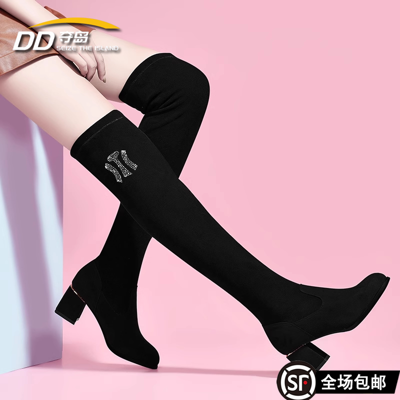 粗跟过膝长靴女高跟秋冬加绒单靴