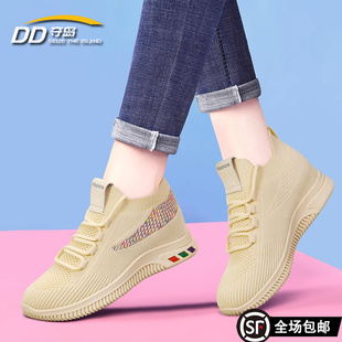 软底飞织运动鞋女款2026新款春秋季爆款旅游休闲鞋轻便不累脚妈妈