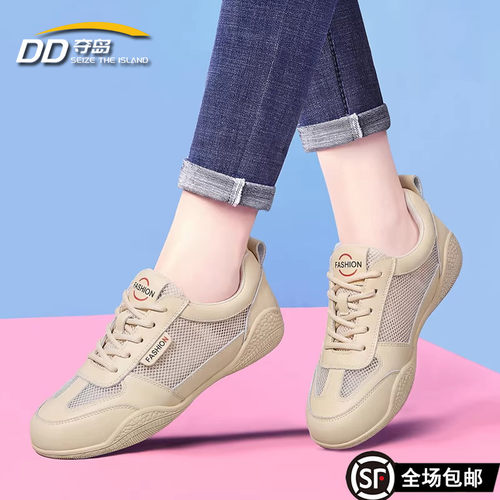 网鞋女夏季薄款网面透气软底女鞋