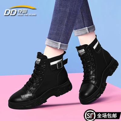 靴子马丁靴黑色冬季加绒保暖鞋子