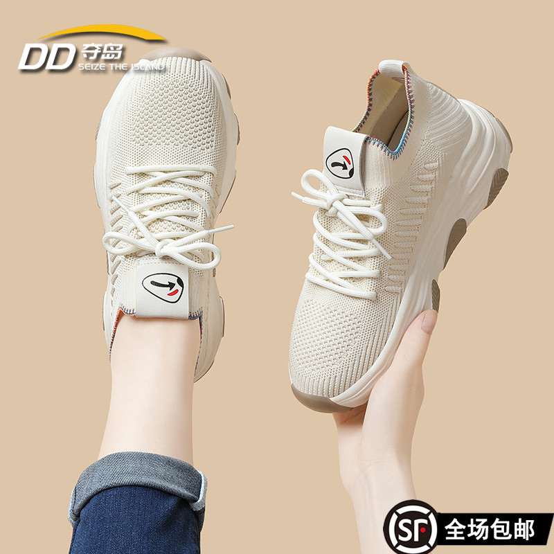 休闲软底网面运动鞋妈妈鞋春秋款