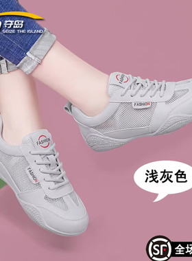 夏季网鞋女薄款网面透气运动鞋镂空小白鞋2026新款灰色软底妈妈鞋