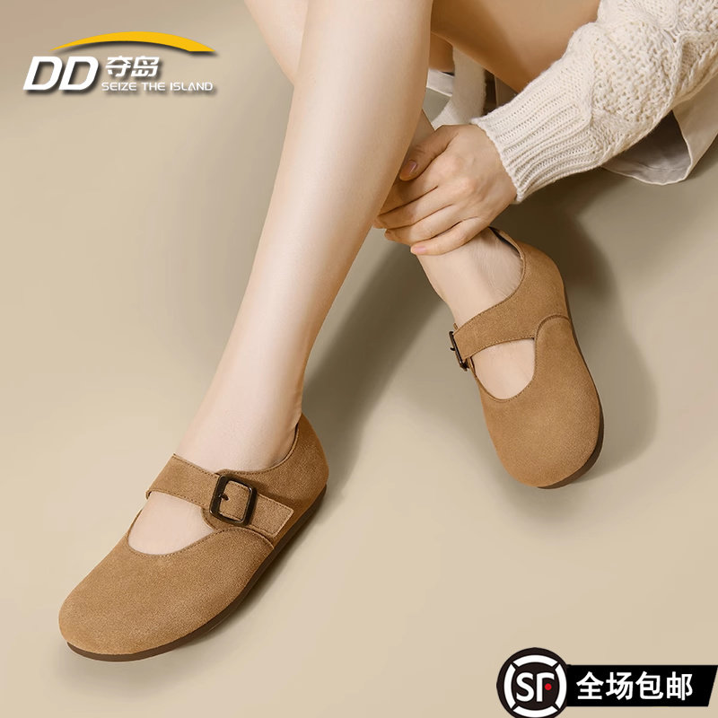 真皮勃肯鞋女2026春季新款平底图片