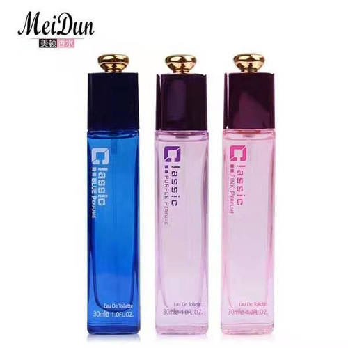 MeiDun/美顿经典蓝毒紫毒