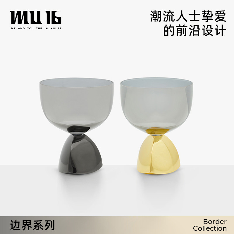 MU16边界系列水晶香槟杯送礼图片