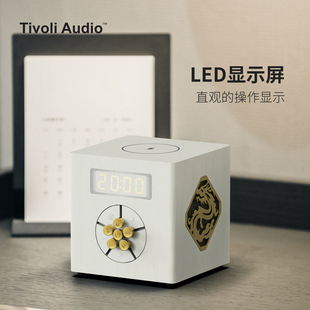 TivoliAudio 流金岁月龙咚锵时尚木质音箱立体声蓝牙音响礼品礼物