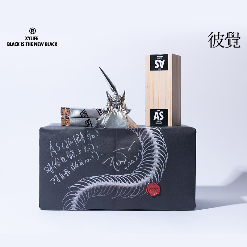 彼觉 №035 AS(孤僻症）家居香薰摆件 原创线香 香插礼盒送礼