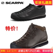 SCARPA思嘉帕莫吉托中帮GTX休闲鞋 户外防滑板鞋 V底3265032653瑕疵