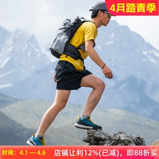 轻便透气72606 城市户外休闲鞋 SCARPA思嘉帕隐患微瑕壁虎轻量版