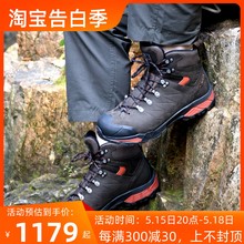 SCARPA思嘉帕ZG零重力专业穿越轻量版户外徒步登山鞋中帮GTX 男女