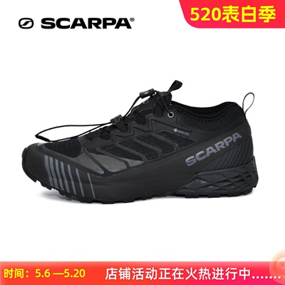 scarpa叛逆女款低帮越野跑鞋