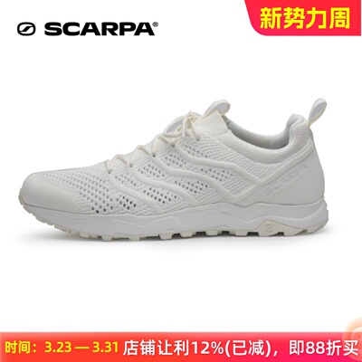 SCARPA思嘉帕壁虎针织透气休闲鞋