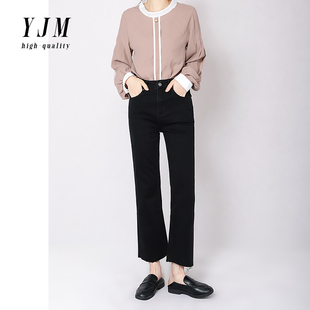 加厚直筒高腰小个子烟管九分裤 怡佳魅黑色微喇牛仔裤 女2025秋冬款