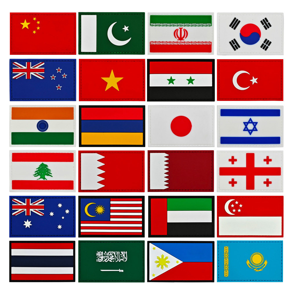升级款魔术贴PVC软橡胶亚洲各国国旗格鲁吉亚巴基斯坦黎巴嫩臂章