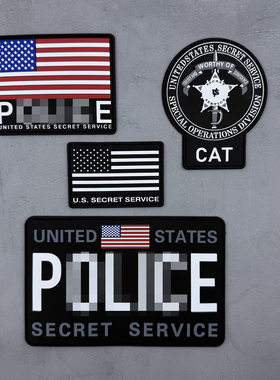 USSS美国联邦特勤局PVC橡胶3D徽章魔术贴补丁战术背心背贴cat