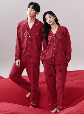 俞兆林2024秋冬本命年纯棉大红色睡衣男女情侣新婚结婚家居服套装